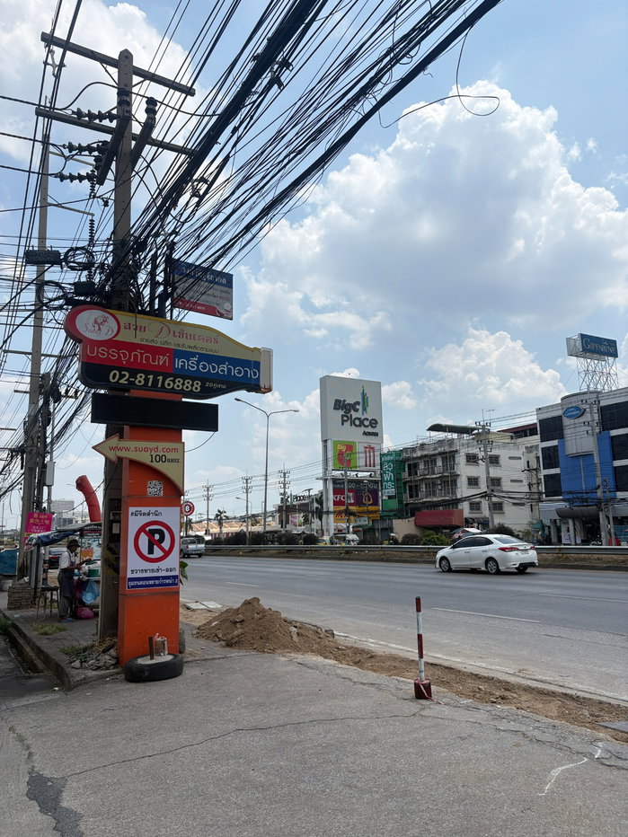 รูป ให้เช่าอาคารพาณิชย์ อ้อมใหญ่ 4 ชั้นครึ่ง พื้นที่ใช้สอยกว่า 220ตรม. หน้ากว้าง4เมตร ลึก15เมตร เพียง 10,000.-/เดือน เหมาะสำหรับทำออฟฟิศ-สตูดิโอ-โกดัง - รูปที่ 13/15