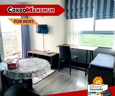 คอนโดให้เช่า : 🍊🍊 ห้องมุมวิวโค้งแม่น้ำ จะเป็นของใคร ติด BTS เอราวัณ “ The Trust Erawan ” ร่มรื่นอยู่สบาย ใกล้ทางด่วนกาญนาฯ เดินทางสะดวก🚝🚝