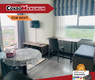 รูปภาพ 🍊🍊Located near BTS Erawan Station, “The Trust Erawan” offers a lush and comfortable living environment.  making travel easy. 🚝🚝