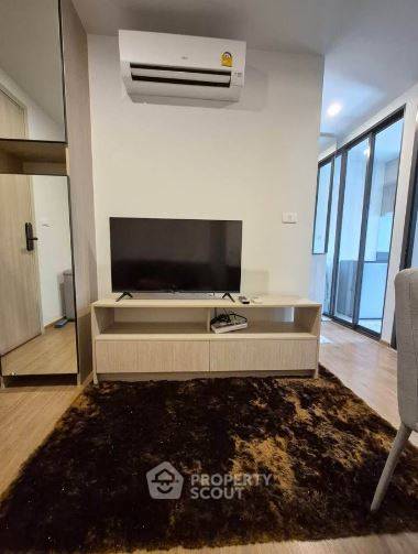 รูป คอนโด 1-ห้องนอน ที่ นิช โมโน อิสรภาพ ใกล้ MRT สนามไชย (ID 2374449) - รูปที่ 3/3