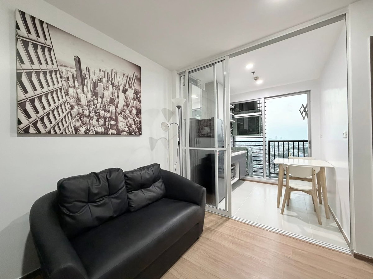 รูป code : H68 ว่างแล้ว!! คอนโดให้เช่า เดอะ เบส สุขุมวิท 77 (The Base Sukhumvit 77) | ชั้นสูง ทิศเหนือ ใกล้ BTS อ่อนนุช - รูปที่ 13/14