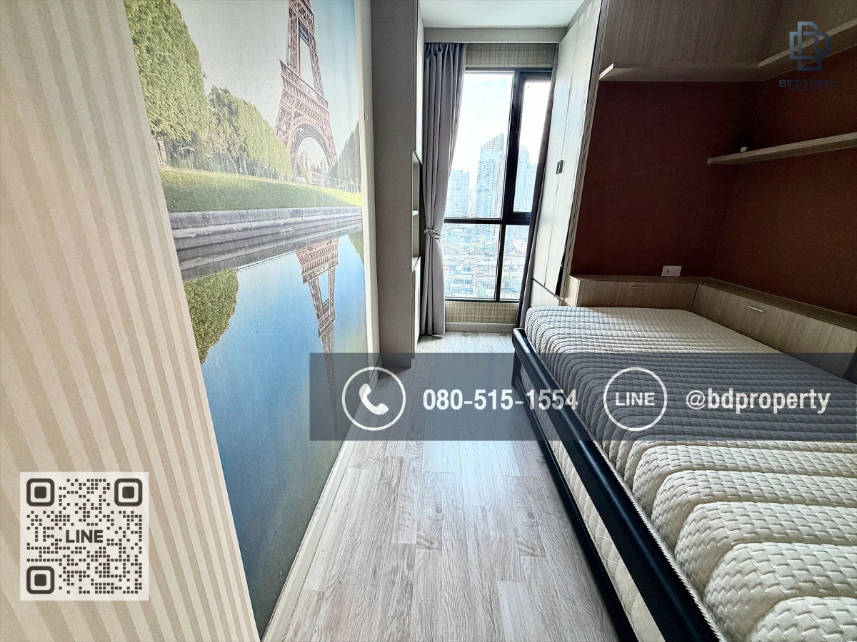 รูป Bestdeal ให้เช่า ขนาด 2 ห้องนอน 55 sqm.เฟอร์นิเจอร์และเครื่องใช้ไฟฟ้าครบพร้อมเข้าอยู่ 25,000 บาท/เดือน “IDEO MOBI RAMA 9” ใกล้MRTและเซ็นทรัลพระราม 9  - รูปที่ 4/16