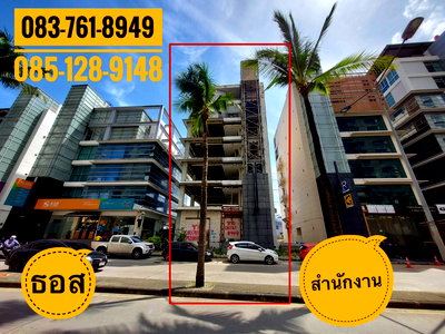 Office for sale Muang Thong Thanee : Sale! 7-storey office building, Prime location, located on Bond Street Road, Muang Thong Thani, next to Government Housing Bank