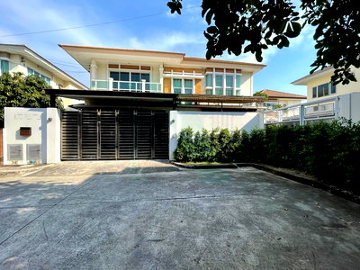 Houses for sale Bhakasa Industrial : 📌 For Sell House LE NEO II SRINAKARIN 2-story 4 bedroom 3 bathroom