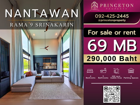 Nantawan Rama 9-Srinakarin  Next to Wellington School,  Corner plot, Main road 148.8 square wah