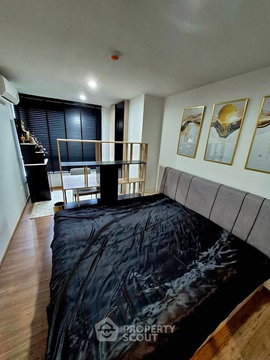 1-BR Condo at Niche Mono Itsaraphap near MRT Sanam Chai (ID 2374449)