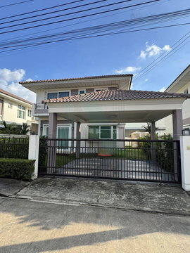 📌 ขายบ้านเดี่ยว โครงการ ศุภาลัย ไพรด์ ประชาอุทิศ 2 ชั้น 3 ห้องนอน 2 ห้องน้ำ