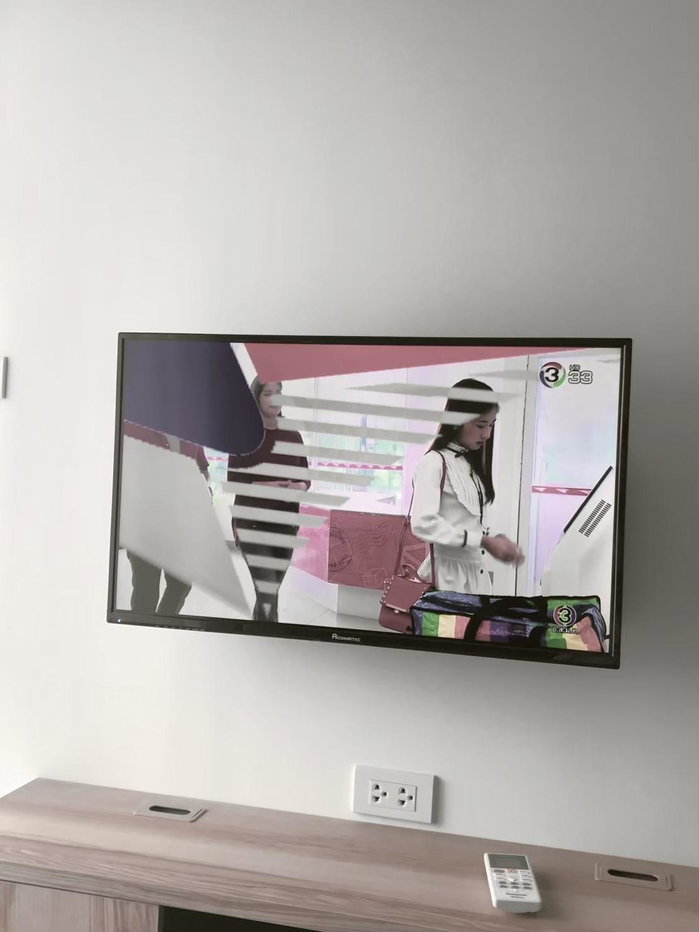 picture Rich Park @ Triple               Stations - 4/17