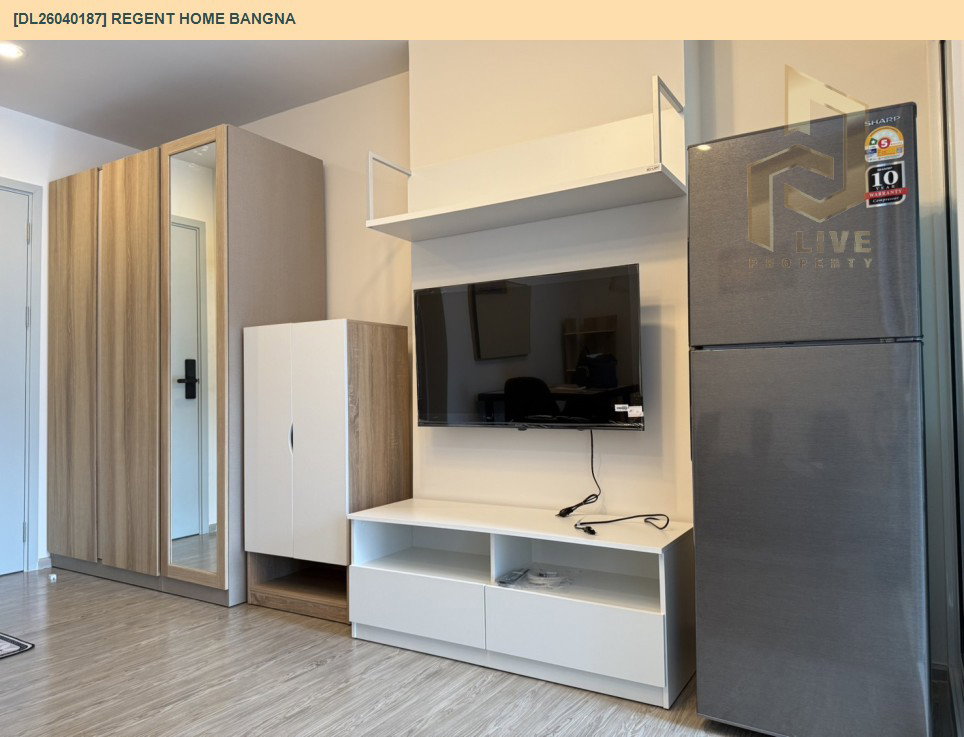 รูป DL26040187 ให้เช่าคอนโด รีเจ้นท์ โฮม บางนา (Regent home bangna) ใกล้ BTS บางนา พร้อมเข้าอยู่ โทรด่วน 0614453194 LineID @162cjixi - รูปที่ 2/7