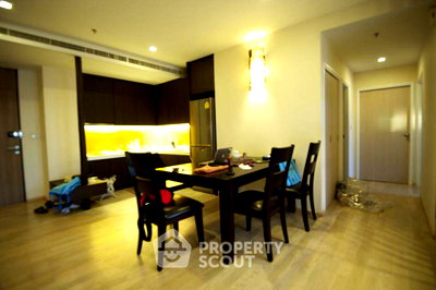 Condos for rent BTS Thong Lo (Thong Lor) : 2-BR Condo at Noble Remix near BTS Thong Lor (ID 514952)