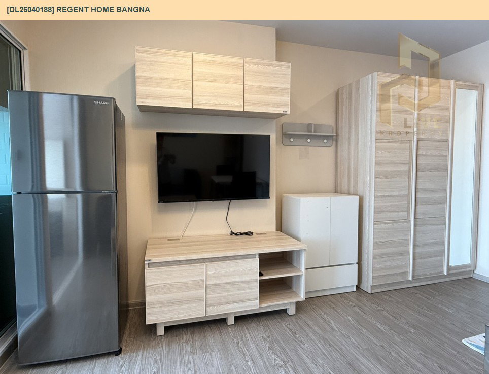 รูป DL26040188 ให้เช่าคอนโด รีเจ้นท์ โฮม บางนา (Regent home bangna) ใกล้ BTS บางนา พร้อมเข้าอยู่ โทรด่วน 0800343450 LineID @655ebbvc - รูปที่ 2/6