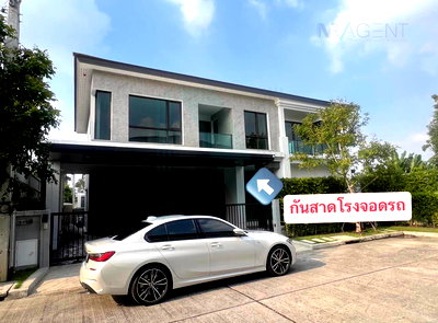 บ้านเดี่ยว นนทบุรี : 📌 ขายบ้านเดี่ยว โครงการ เดอะ ซิตี้ สะพานมหาเจษฎาบดินทรานุสรณ์ 2 ชั้น 4 ห้องนอน 5 ห้องน้ำ