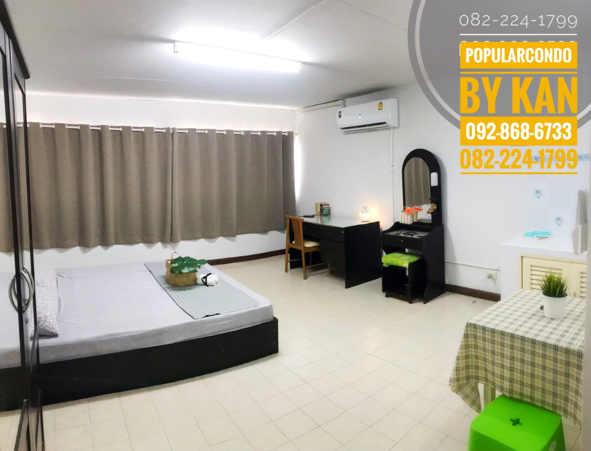 รูป ราคาถูกสุด แอร์ใหม่ วิวนอก ห้องพักป๊อปปูล่าคอนโด เมืองทองธานี ใกล้อิมแพค คอสโม ศิลปากร กสิกร แจ้งวัฒนะ ปัญญาภิวัฒน์ เซนต์ฟรัง - Line: popularcondo - รูปที่ 4/9