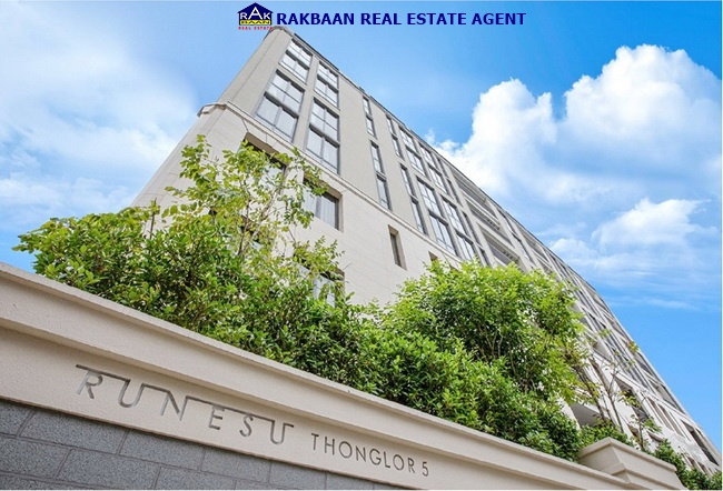 รูป ให้เช่าคอนโดทองหล่อ ซ.5 Runesu รูเนะสุ ชั้น2 (ชั้นเดียวกับออนเซน) 33.37ตร.ม. 1นอน 1ห้องน้ำ เฟอร์ฯครบ พร้อมอยู่ - รูปที่ 1/22