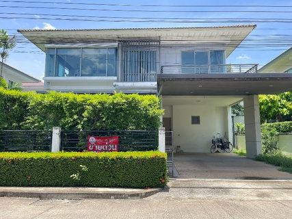 “ขายบ้านเดี่ยว 66.2 ตร.ว. แจ้งวัฒนะ ใกล้ SISB 1 นาที พร้อมอยู่ ราคาพิเศษ 6.85 ล้าน”