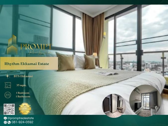 QR04142 - Rhythm Ekkamai Estate : BTS Ekkamai