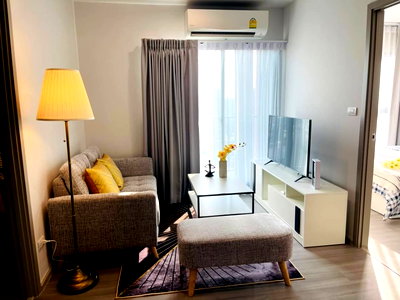 Condos for rent : For Rent The Parkland Charan-Pinklao (Near MRT Bang Yi Khan Station)