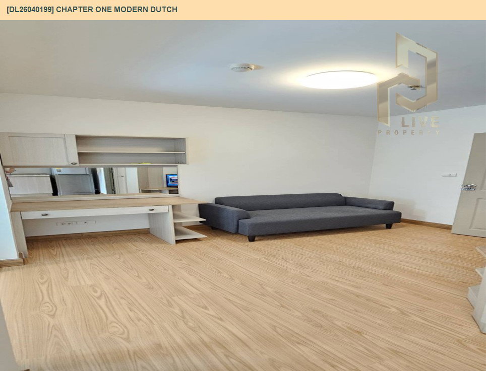 รูป DL26040199 ให้เช่าคอนโด แชปเตอร์ วัน โมเดิร์น ดัชต์ ราษฎร์บูรณะ 33 (Chapter One Modern Dutch) ใกล้ - พร้อมเข้าอยู่ โทรด่วน 0842740999 LineID @523dslwi - รูปที่ 2/5