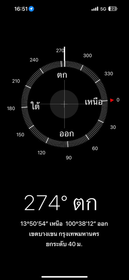รูป ปล่อยเช่าด่วน!! พร้อมเข้าอยู่ 5 เม.ย. 69 นี้ จองก่อนได้ก่อน✨The Cube Premium Ramintra 34 - รูปที่ 22/26