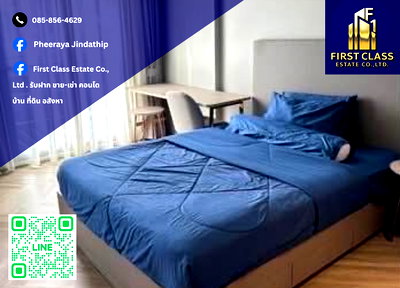 คอนโดให้เช่า : CHAPTER Thonglor 25 — อยู่ให้เหนือระดับ ใจกลางทองหล่อ ห้องนี้รอแค่คุณ