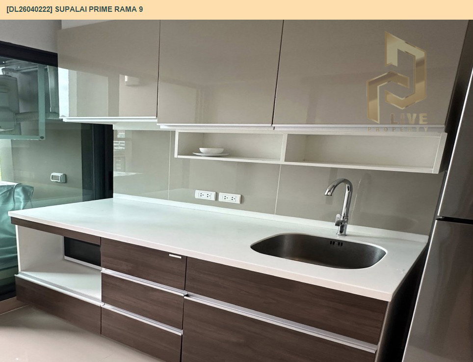 รูป DL26040222 ให้เช่าคอนโด ศุภาลัย ไพร์ม พระราม 9 (Supalai Prime Rama 9) ใกล้  MRT พระราม 9 พร้อมเข้าอยู่ โทรด่วน 0638692663 LineID @952jdxxk - รูปที่ 4/6