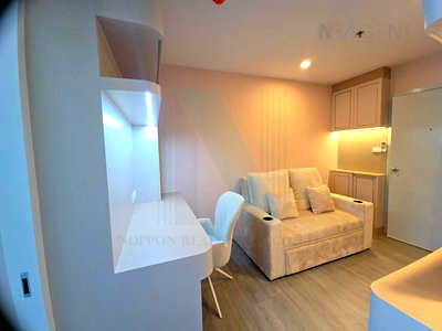 Condos for rent  Bangmod 3 Hospital : 🚩 For Rent Condo REGENT HOME WUTTHAKAT Building A, Floor 25,1 bed room, Room size 26 sqm