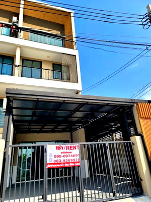 เช่าอาคารพาณิชย์ เขตจอมทอง : ให้เช่าอาคารพาณิชย์ The blisz twenty five หลังมุม พระราม2 ซ.23 พร้อมอยู่ มิ.ย.69  