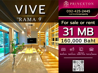 Houses for rent Srinakarin-Romklao Road : VIVE Rama 9 – Luxurious 3-Story Home in Modern Japanese Design
