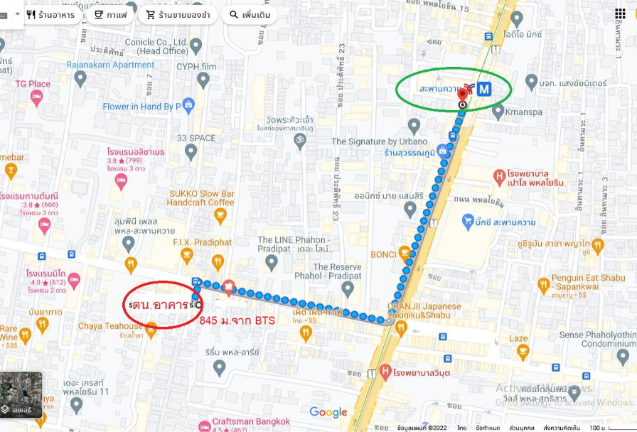 รูป ให้เช่า ห้องแถว สะพานควาย แหล่งชุมชน ใกล้ 12 คอนโดใหญ่ - รูปที่ 14/14
