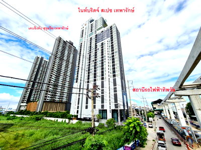 คอนโดให้เช่า : ให้เช่า! Kensington เทพารักษ์ ติด MRT 0 เมตร      ✨2 นอน 1 น้ำ✨