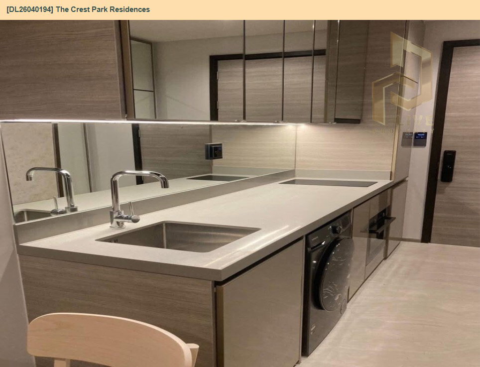 รูป DL26040194 ให้เช่าคอนโด เดอะ เครสท์ พาร์ค เรสซิเดนซ์ (The Crest Park Residences) ใกล้ MRT พหลโยธิน พร้อมเข้าอยู่ โทรด่วน 0653619502 LineID @897iyzll - รูปที่ 2/5