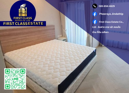 รูปภาพ 📢📢📢 ปล่อยเช่า Casa Condo Asoke - Dindaeng ใกล้แยกพระราม 9 และ ใกล้อนุสาวรีย์ชัย 📢📢📢