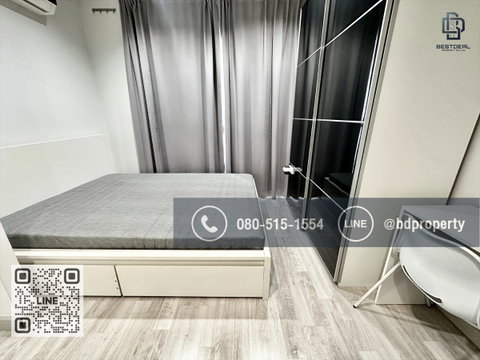 Bestdeal ให้เช่า Studio 22ตรม.ราคา 13,000/เดือนเท่านั้น เฟอร์นิเจอร์และเครื่องใช้ไฟฟ้าครบ “IDEO MOBI RAMA 9” ใกล้MRT และ เซ็นทรัลพระราม 9 เพียง 80 ม.