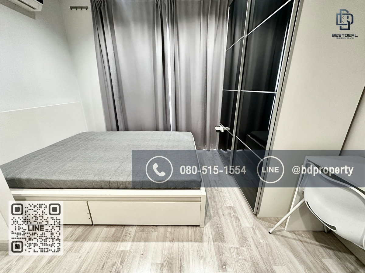 รูป Bestdeal ให้เช่า Studio 22ตรม.ราคา 13,000/เดือนเท่านั้น เฟอร์นิเจอร์และเครื่องใช้ไฟฟ้าครบ “IDEO MOBI RAMA 9” ใกล้MRT และ เซ็นทรัลพระราม 9 เพียง 80 ม. - รูปที่ 1/11