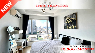 เช่าคอนโด ซอยทองหล่อ (สุขุมวิท 55) : 🍀🍀Cozy room 🌸🌼ให้เช่า📌 ทรู ทองหล่อ (Line:@rent2022)MRT เพชรบุรี✨พร้อมเข้าอยู่🔖A08916