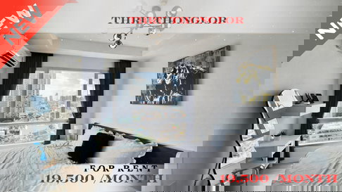 🍀🍀Cozy room 🌸🌼ให้เช่า📌 ทรู ทองหล่อ (Line:@rent2022)MRT เพชรบุรี✨พร้อมเข้าอยู่🔖A08916