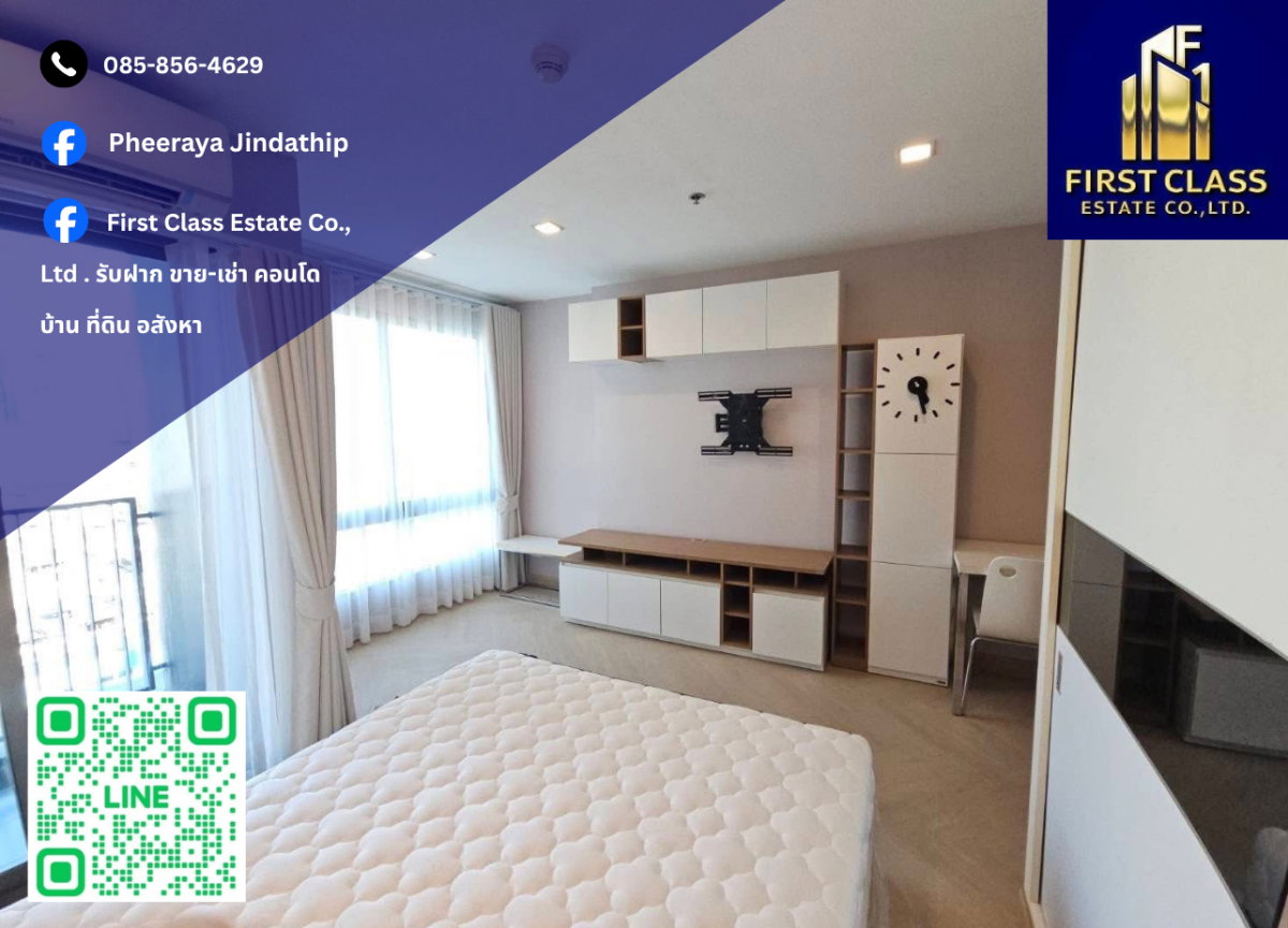 รูป 📢📢📢 ปล่อยเช่า Casa Condo Asoke - Dindaeng ใกล้แยกพระราม 9 และ ใกล้อนุสาวรีย์ชัย 📢📢📢 - รูปที่ 1/10