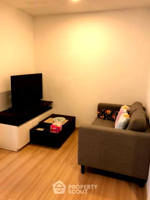 คอนโด เซ็นทรัล ปิ่นเกล้า : คอนโด 1-ห้องนอน ที่ ชาโตว์ อินทาวน์ พระราม 8 ใกล้ MRT บางยี่ขัน (ID 1512812)