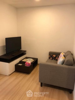 1-BR Condo at Chateau In Town Rama 8 near MRT Bang Yi Khan (ID 1512812)