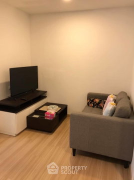 คอนโด 1-ห้องนอน ที่ ชาโตว์ อินทาวน์ พระราม 8 ใกล้ MRT บางยี่ขัน (ID 1512812)