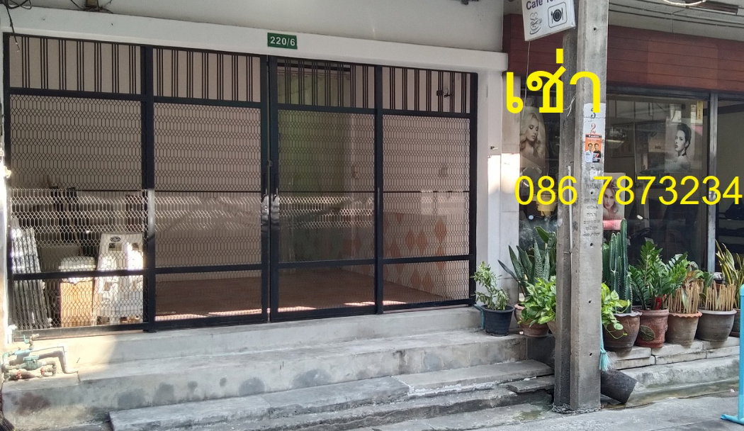 รูป ให้เช่า ห้องแถว สะพานควาย แหล่งชุมชน ใกล้ 12 คอนโดใหญ่ - รูปที่ 7/14
