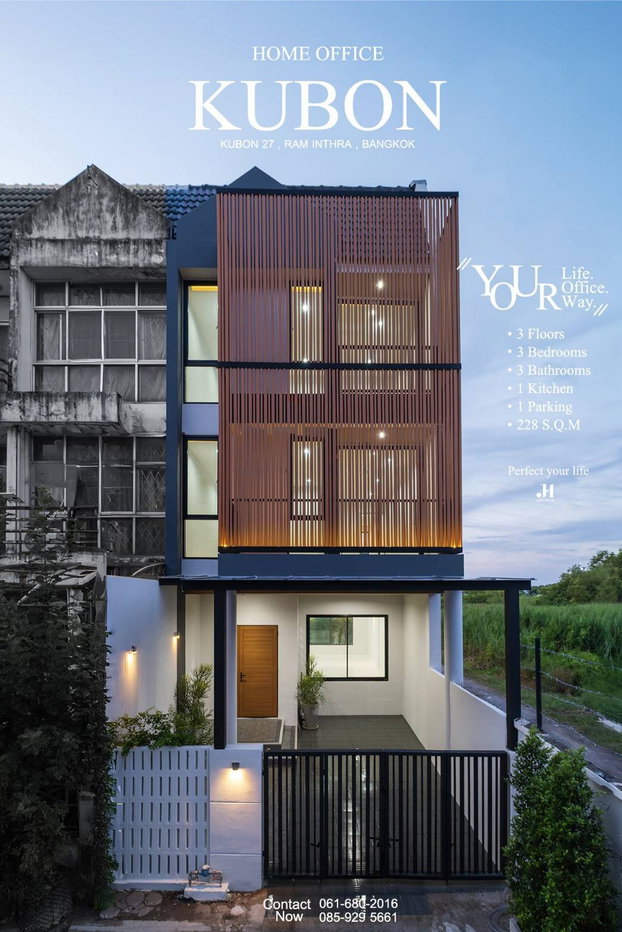 รูป 293AGFF🏠 คุ้มที่สุดในย่าน! ขายทาวน์โฮมหลังใหญ่ 3 ชั้น #รามอินทรา รีโนเวทพรีเมียม - รูปที่ 1/9