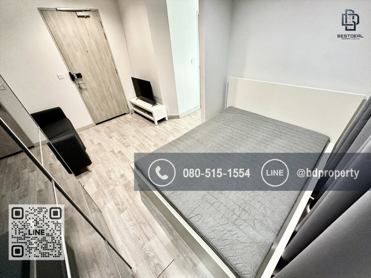 รูป Bestdeal ให้เช่า Studio 22ตรม.ราคา 13,000/เดือนเท่านั้น เฟอร์นิเจอร์และเครื่องใช้ไฟฟ้าครบ “IDEO MOBI RAMA 9” ใกล้MRT และ เซ็นทรัลพระราม 9 เพียง 80 ม. - รูปที่ 6/11