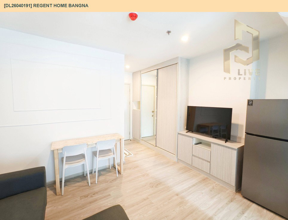 รูป DL26040191 ให้เช่าคอนโด รีเจ้นท์ โฮม บางนา (Regent home bangna) ใกล้ BTS บางนา พร้อมเข้าอยู่ โทรด่วน 0656133286 LineID @534wlwof - รูปที่ 3/6