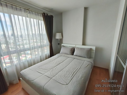 Condo for rent the president sathorn ratchaphruek