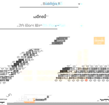 ขาย ราคาพิเศษ 1.39 ลบ. ห้องมุม ดีคอนโด แซนด์