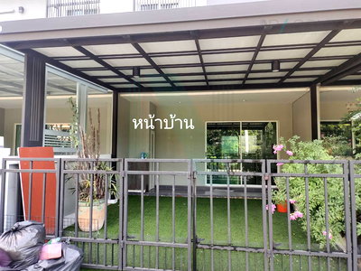 Townhouses for sale Denla British School : 📌 For Sell Town house THE METRO RATTANATHIBET 3-story 3 bedroom 3 bathroom