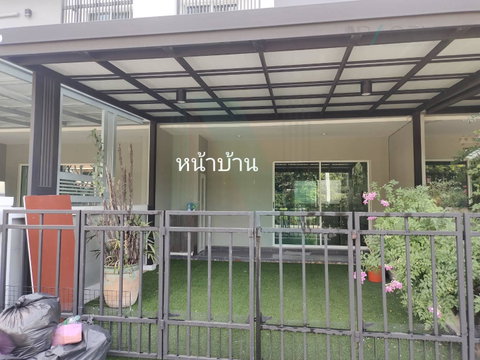 📌 For Sell Town house THE METRO RATTANATHIBET 3-story 3 bedroom 3 bathroom
