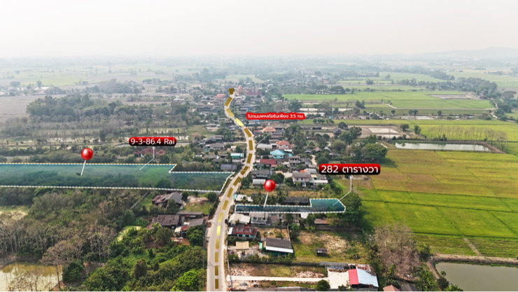 picture Land for Sale: Prime Location on Main Road in Phan District, Chiang Rai - 4/13