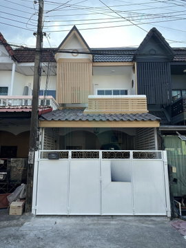 📌 Townhouse for sale, Ruean Kaew Village, Soi Lat Phrao 50, 2 floors, 2 bedrooms, 2 bathrooms